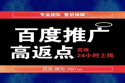 SEM代运营公司实战案例：实现业绩翻倍的秘密