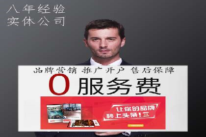 百度贴吧推广实战：如何运用社交媒体扩大影响力